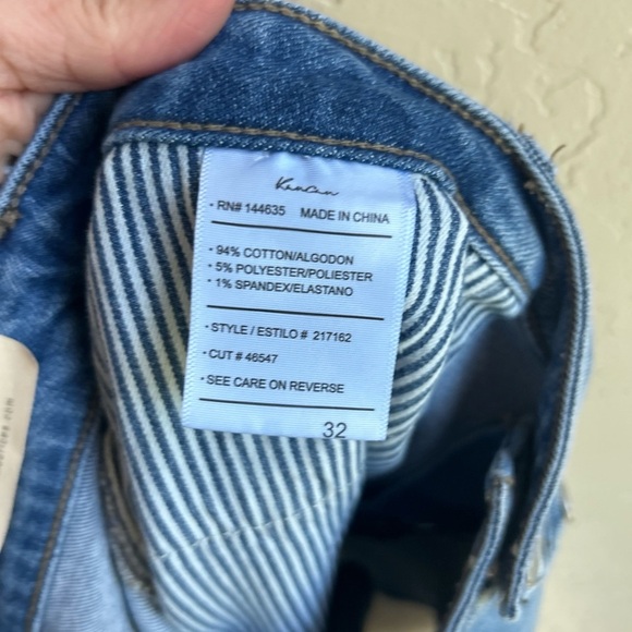 KanCan NWT distressed High Rise Button Fly 3.5in Shorts casual festival summer - Picture 6 of 6